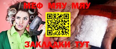a pvp Рязань