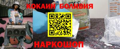a pvp Рязань