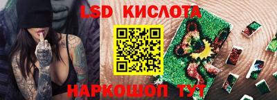 мефедрон мука Рузаевка
