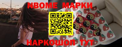 мефедрон мука Рузаевка