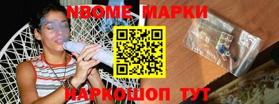 a pvp Рязань