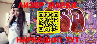 мефедрон мука Рузаевка