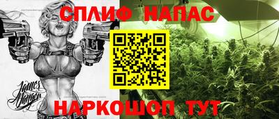 a pvp Рязань
