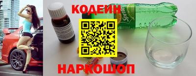 мефедрон мука Рузаевка